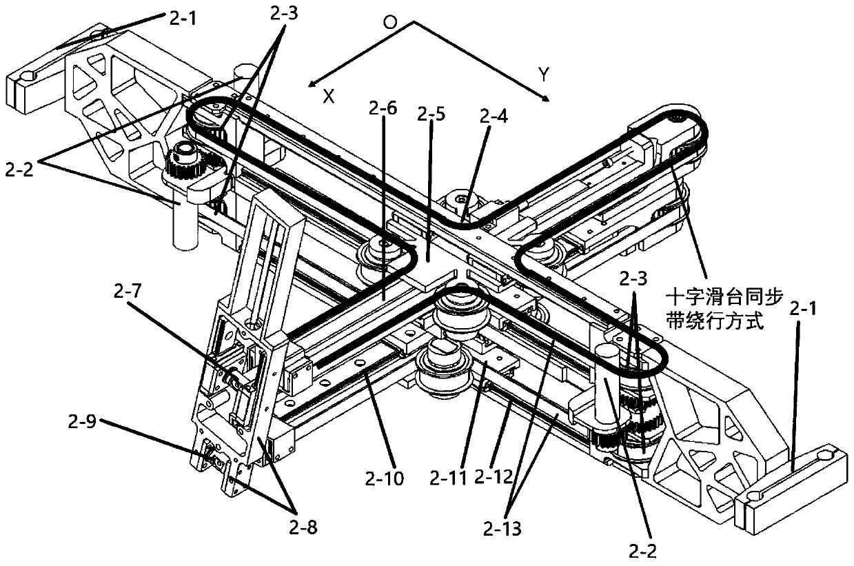 Cross-shaped sliding table driving-type series-parallel spinal surgery robot