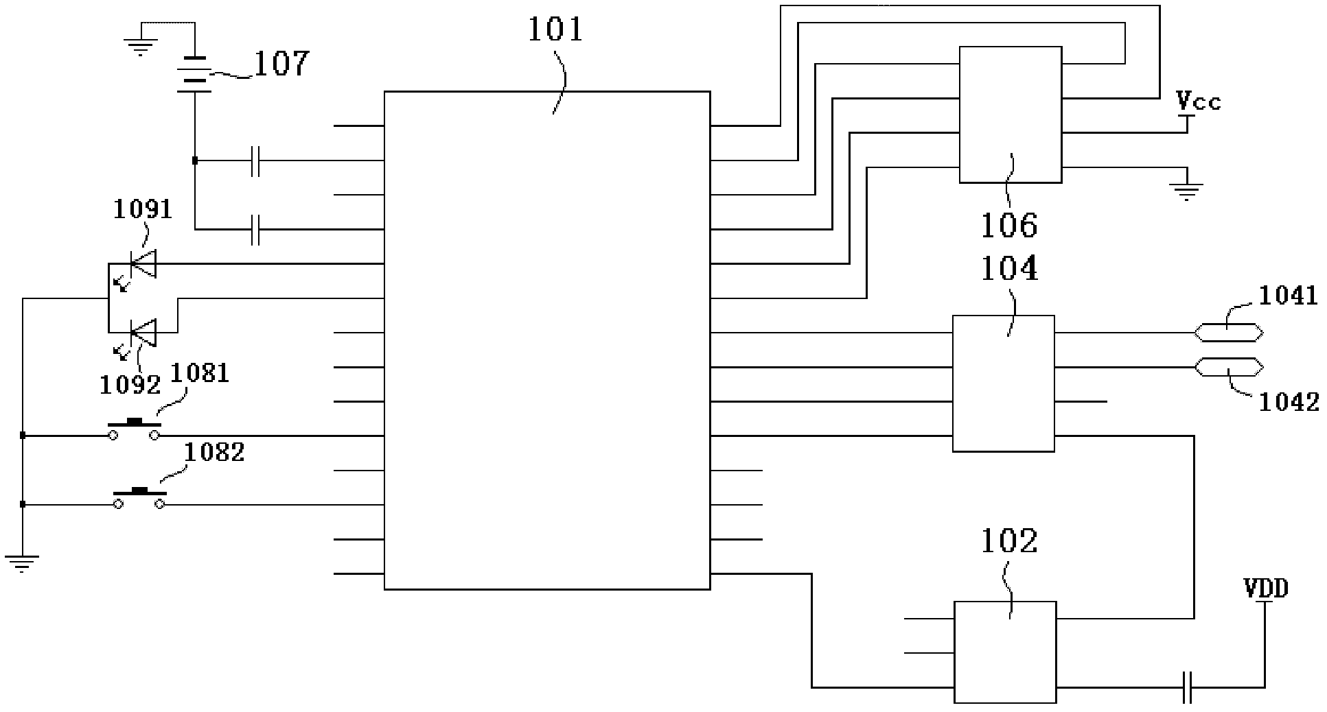 Semi-passive radio frequency identification temperature measurement tag combined with 2.4GHz wireless module