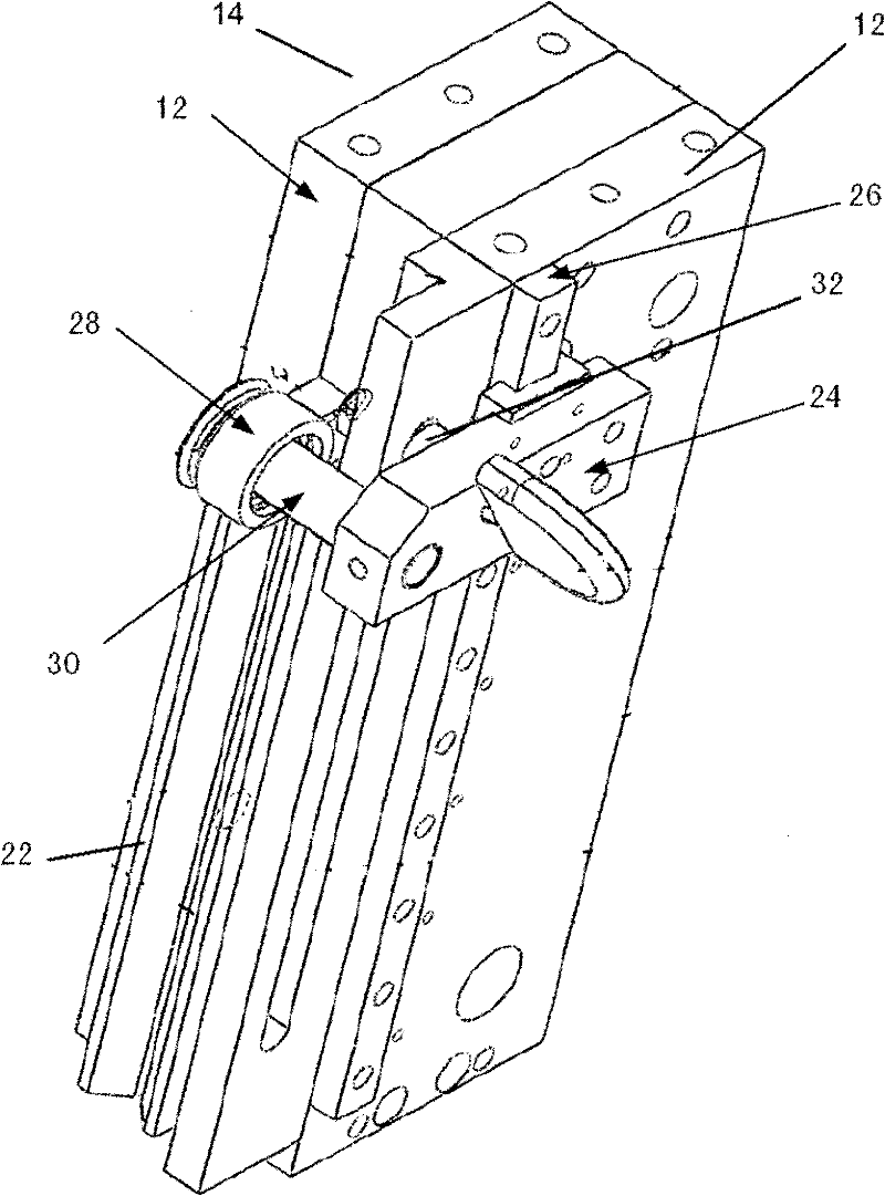 Metal plate bending machine