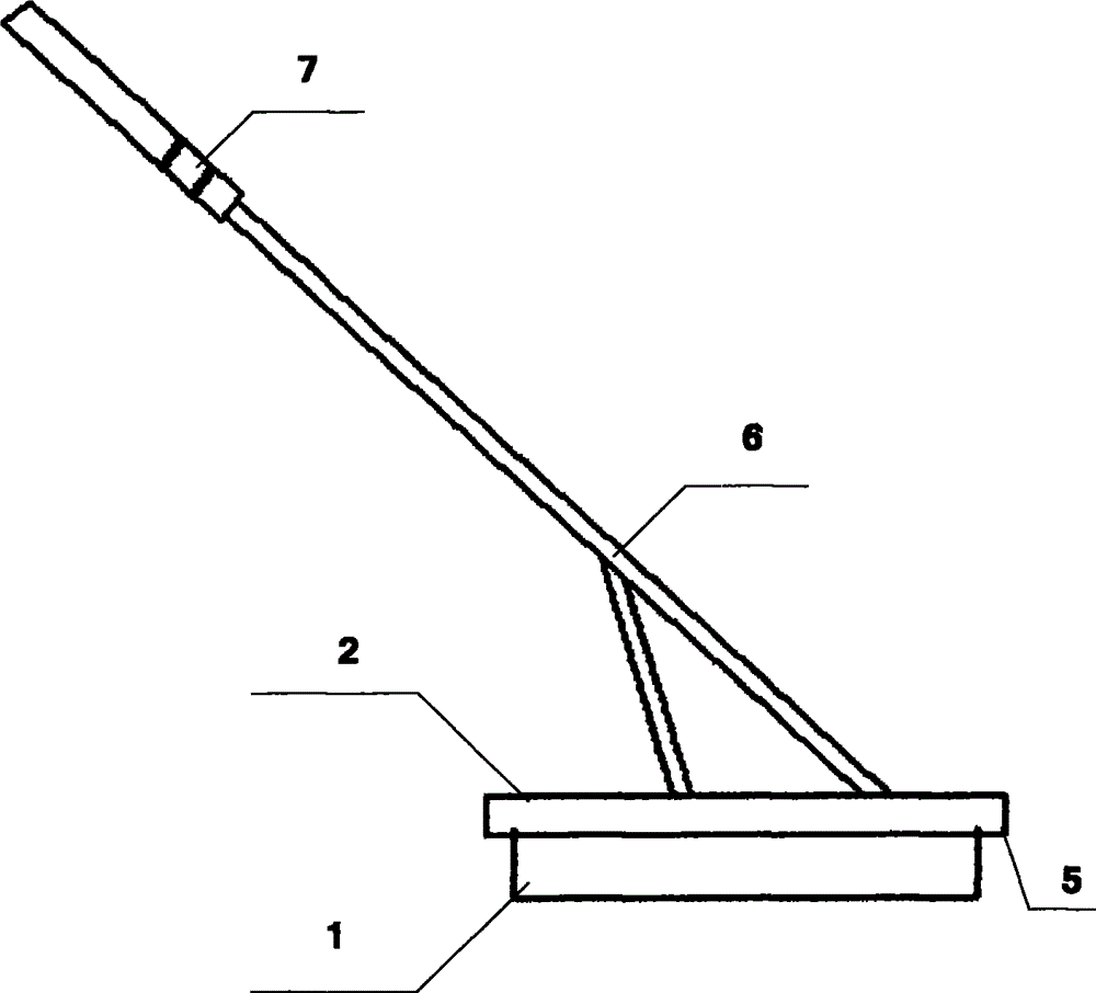 A Layered Horizontal Sampler for Shallow Water Bottom Sediment