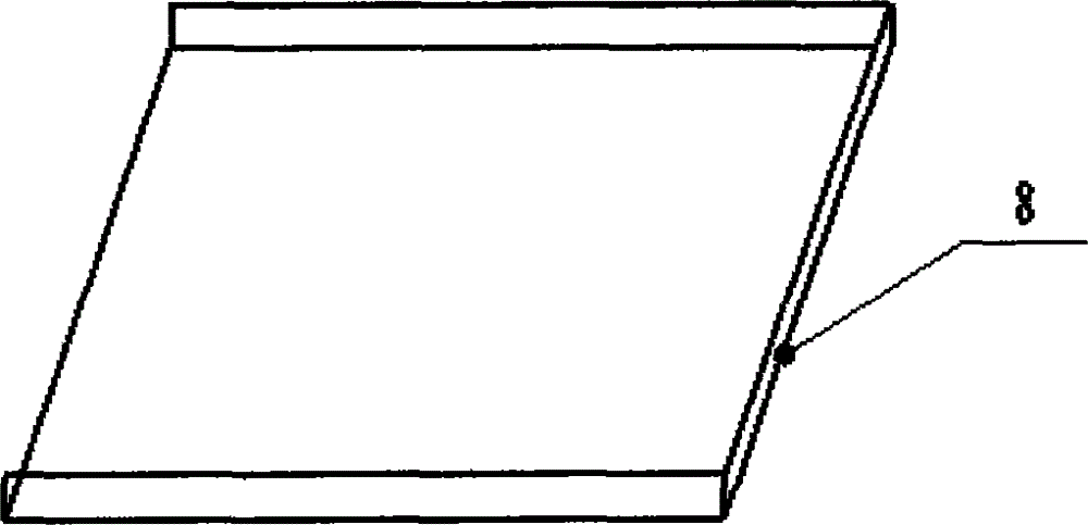 A Layered Horizontal Sampler for Shallow Water Bottom Sediment