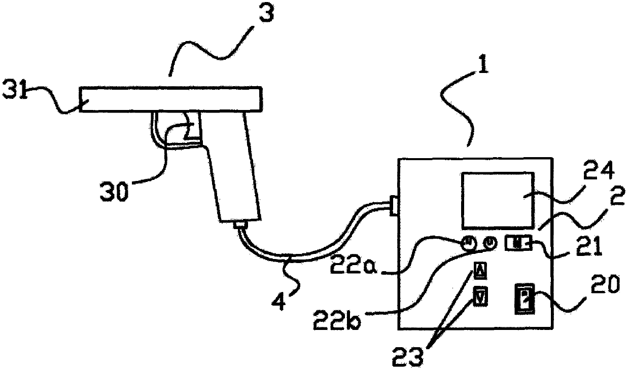 Air impact type blood sampling device