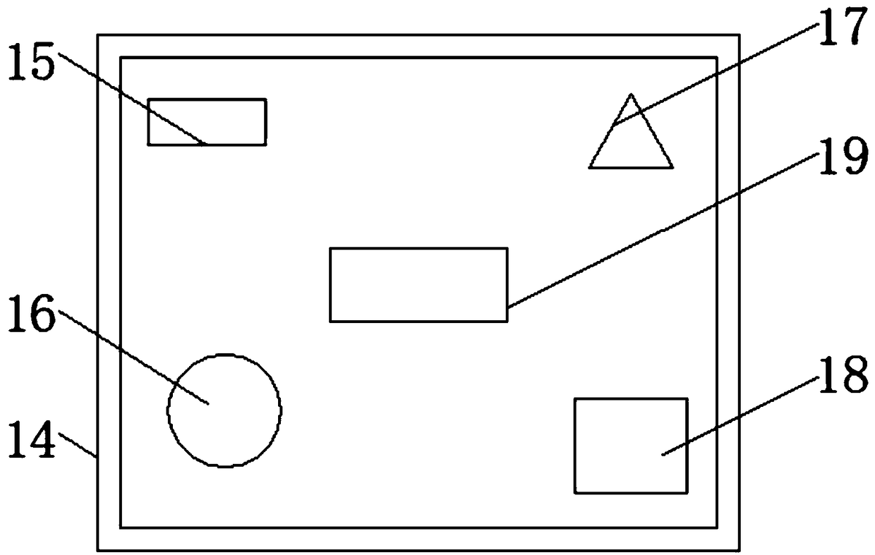 Fixed fire extinguishing system with remote monitoring function for bus compartment