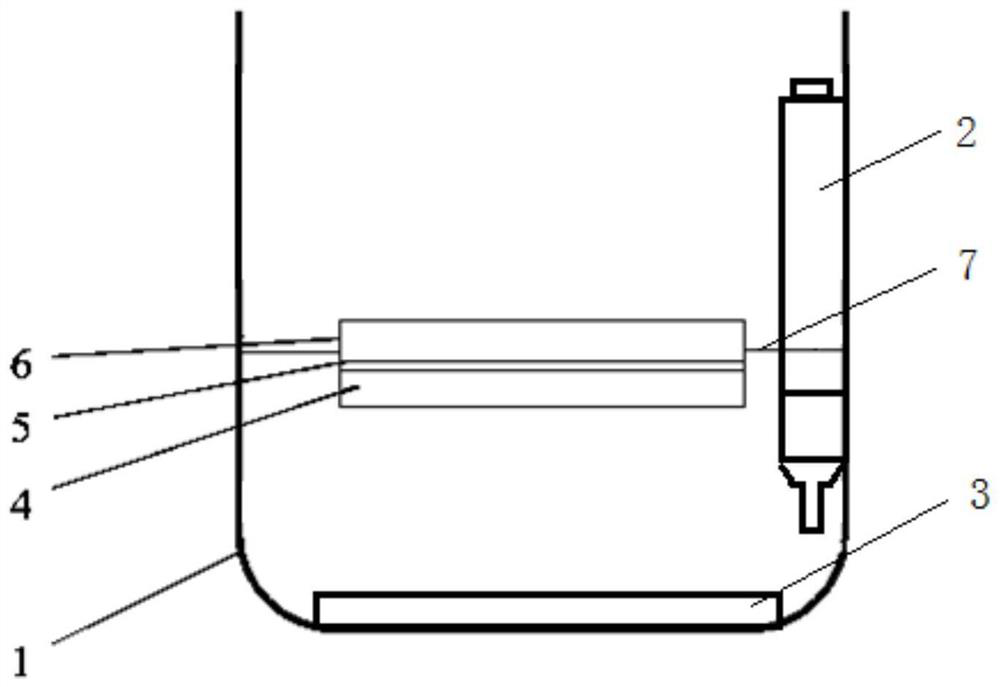 Method for transferring graphene film on metal substrate