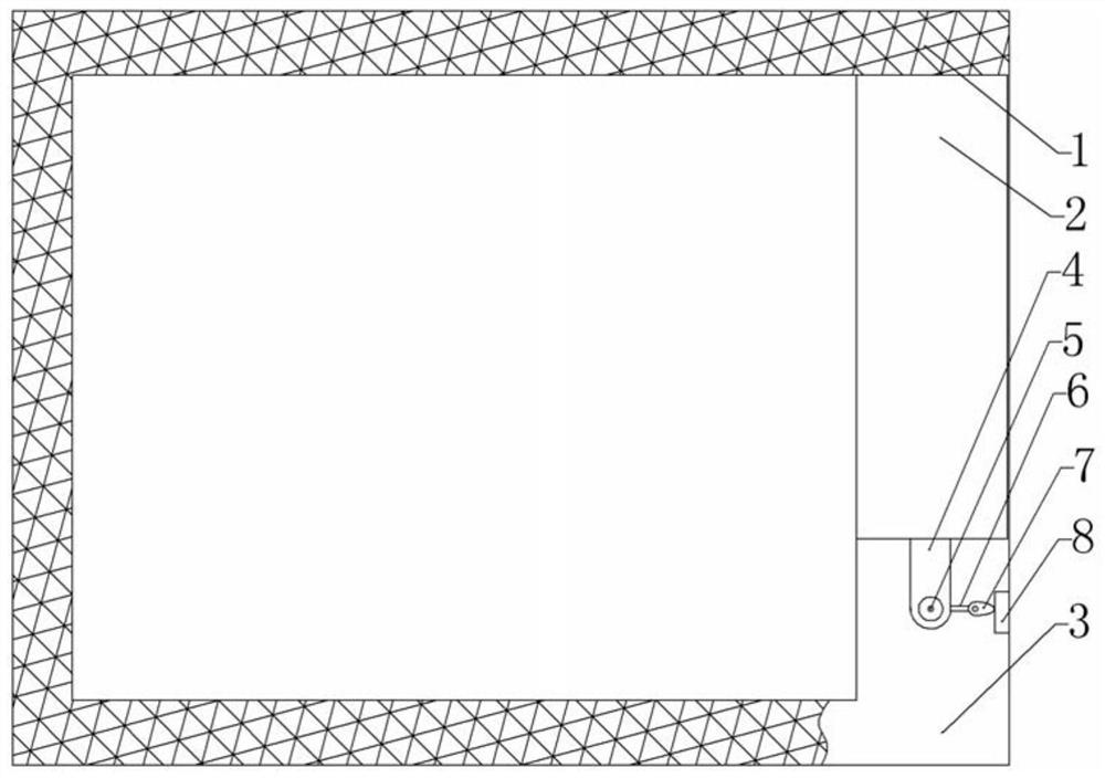 Food refrigeration system