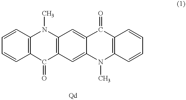 Optical resonator type organic electroluminescent element