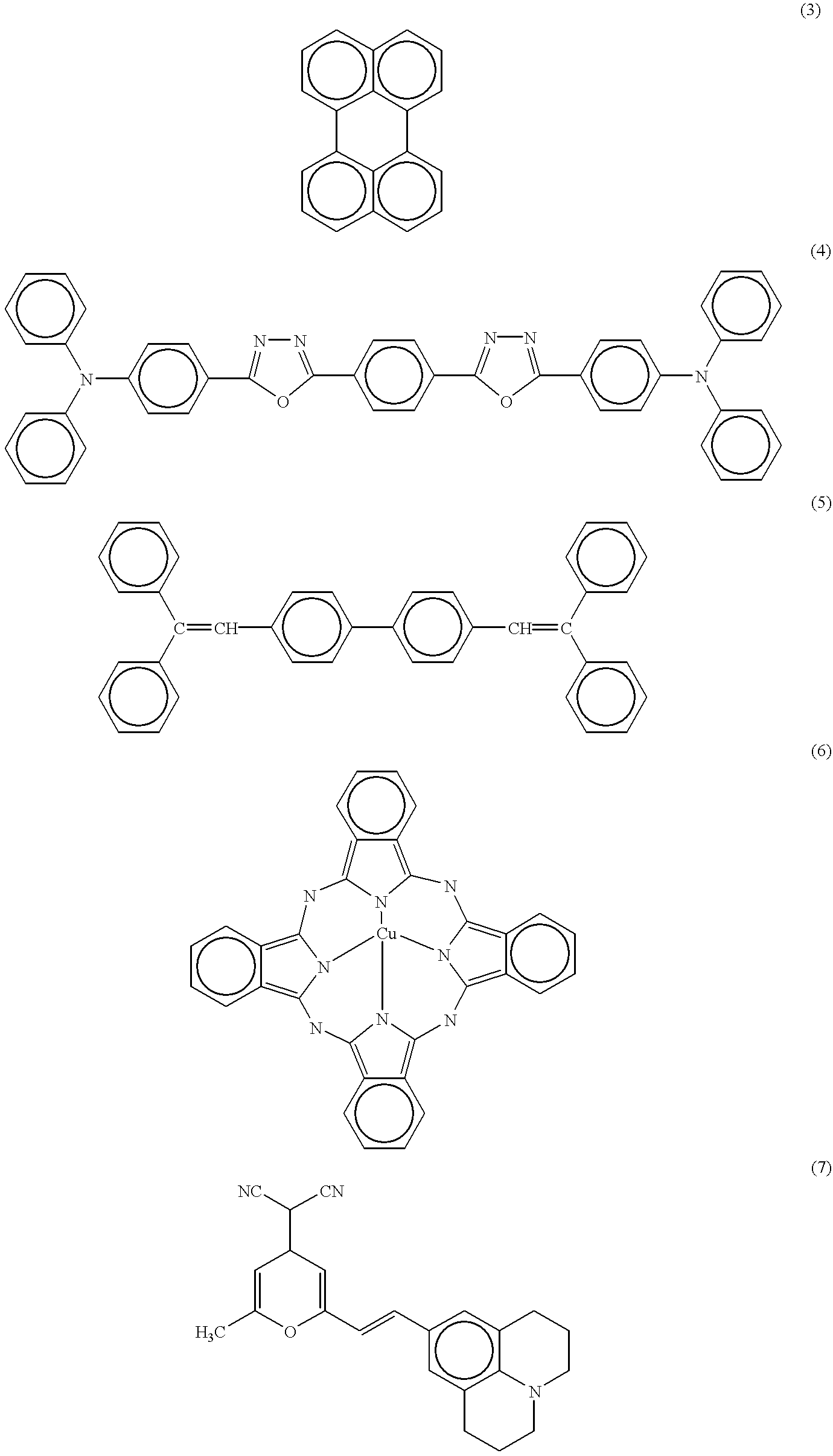 Optical resonator type organic electroluminescent element