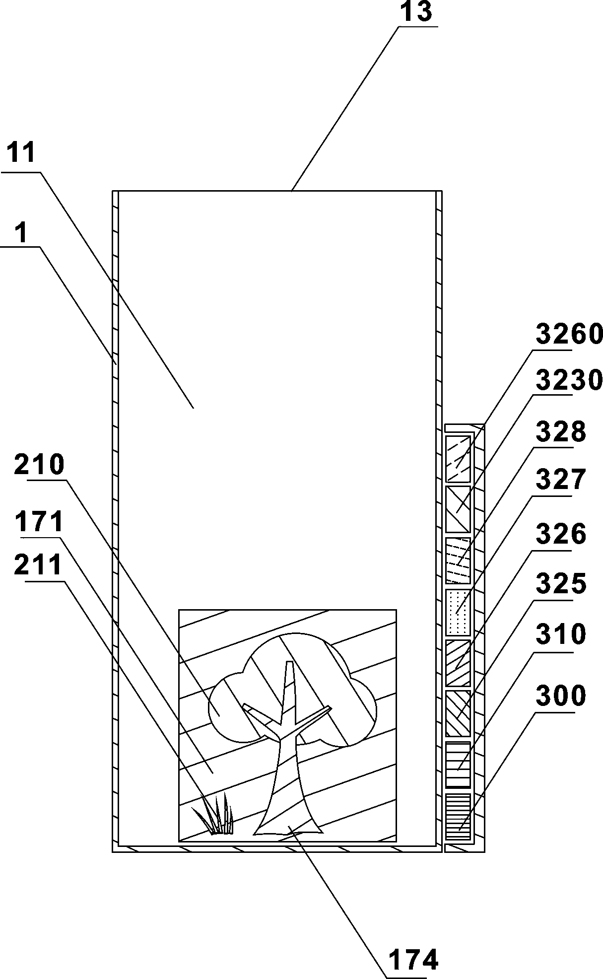 Storage container