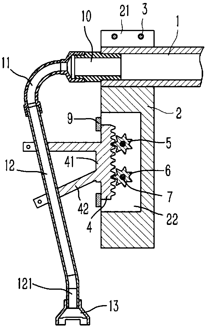 Adjustable siphon on drying cylinder