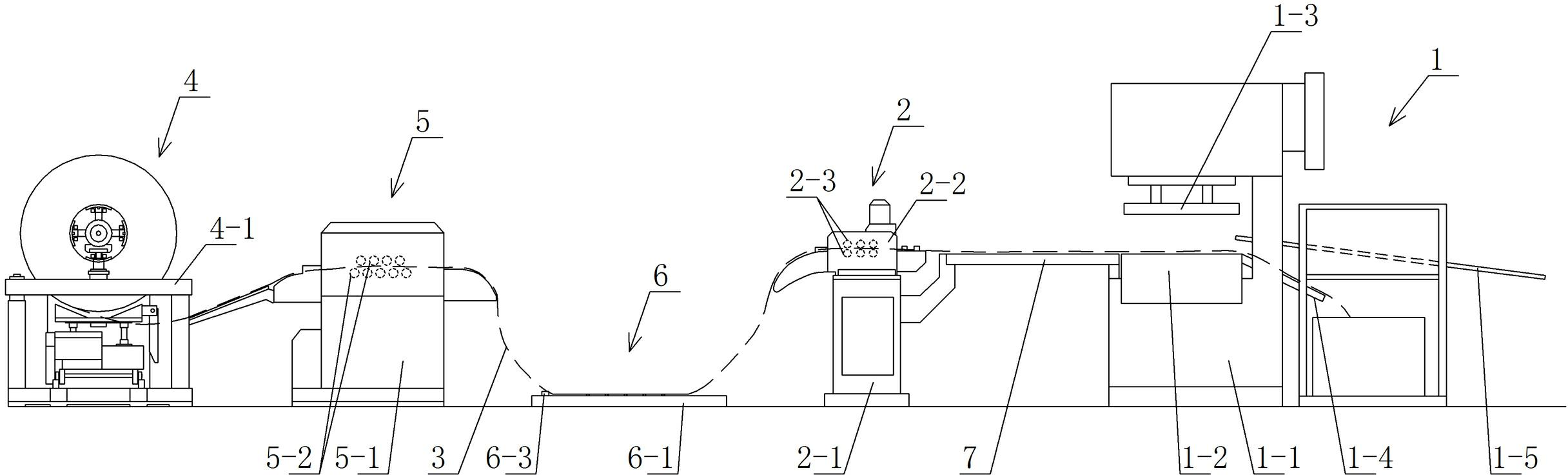 Swing stamping mechanism