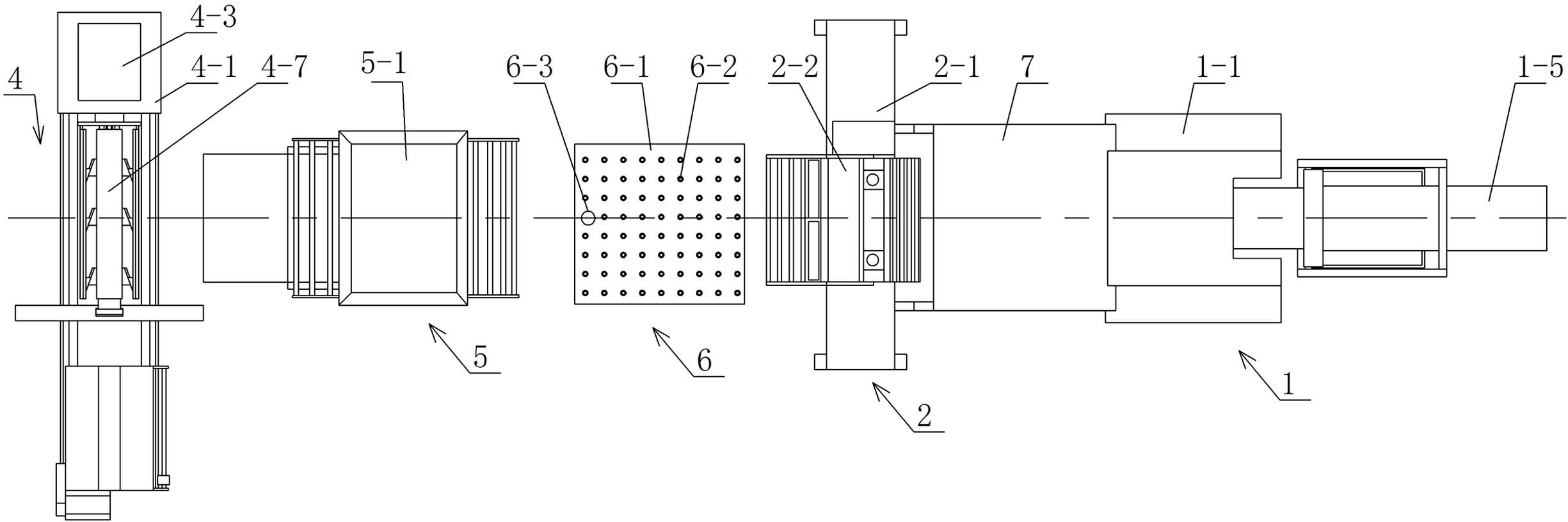 Swing stamping mechanism