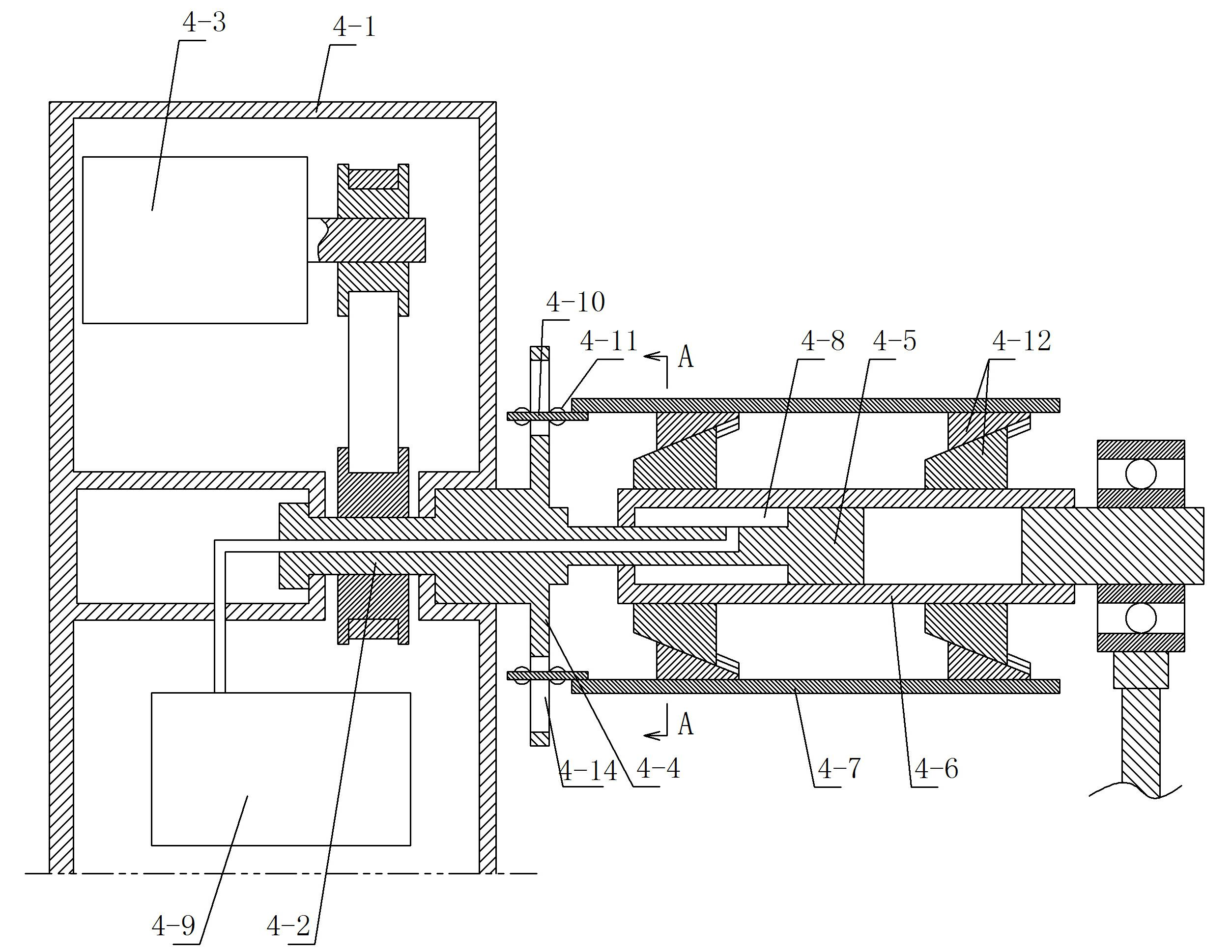 Swing stamping mechanism