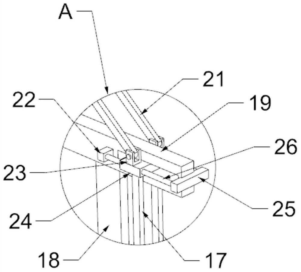 Cosmetic raw material emulsifying device