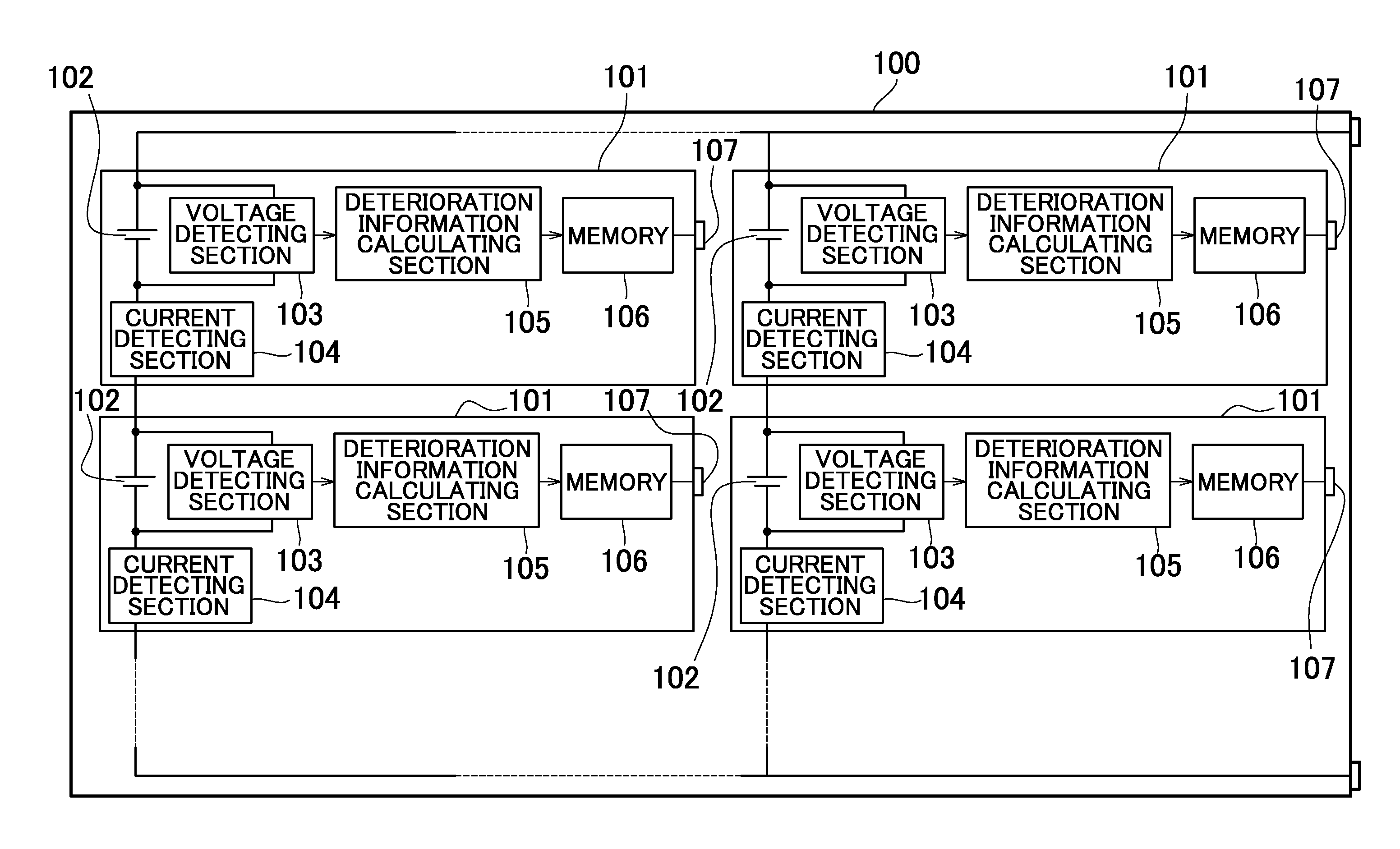 Battery pack