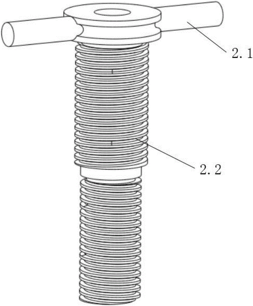 Differential type bearing dismounting device