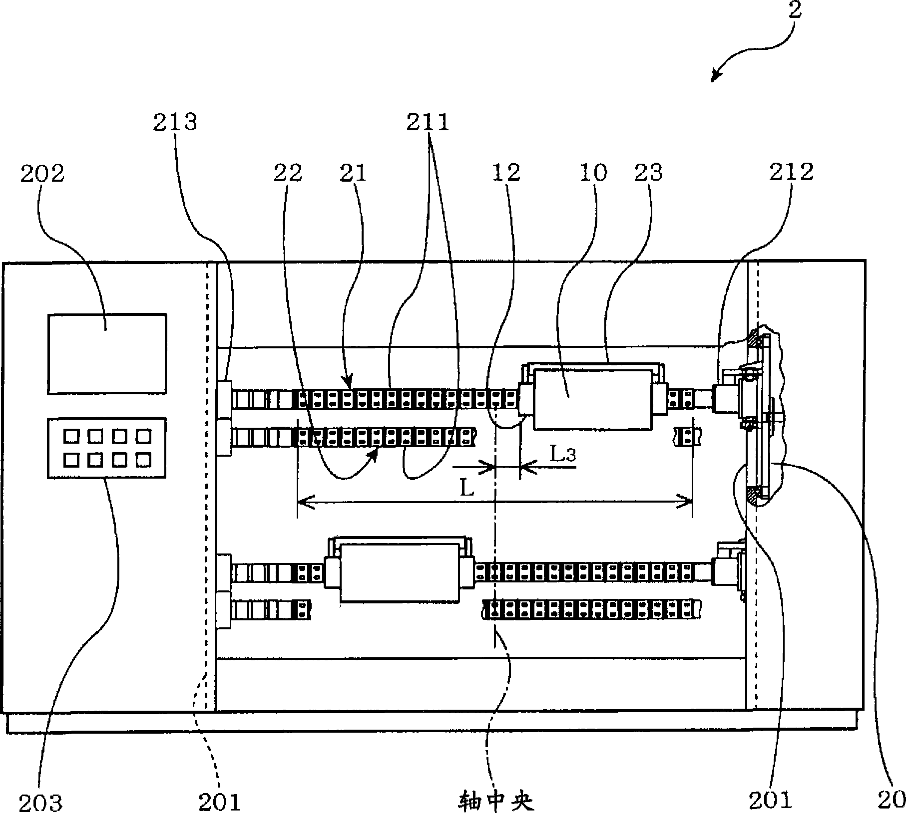 Automatic film winding device, slitting and winding system, and method of producing rolled film