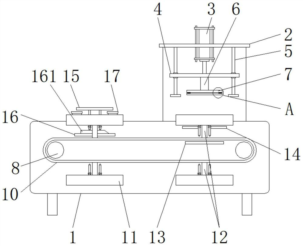 A compacting equipment for processing composite wood boards based on straw raw materials