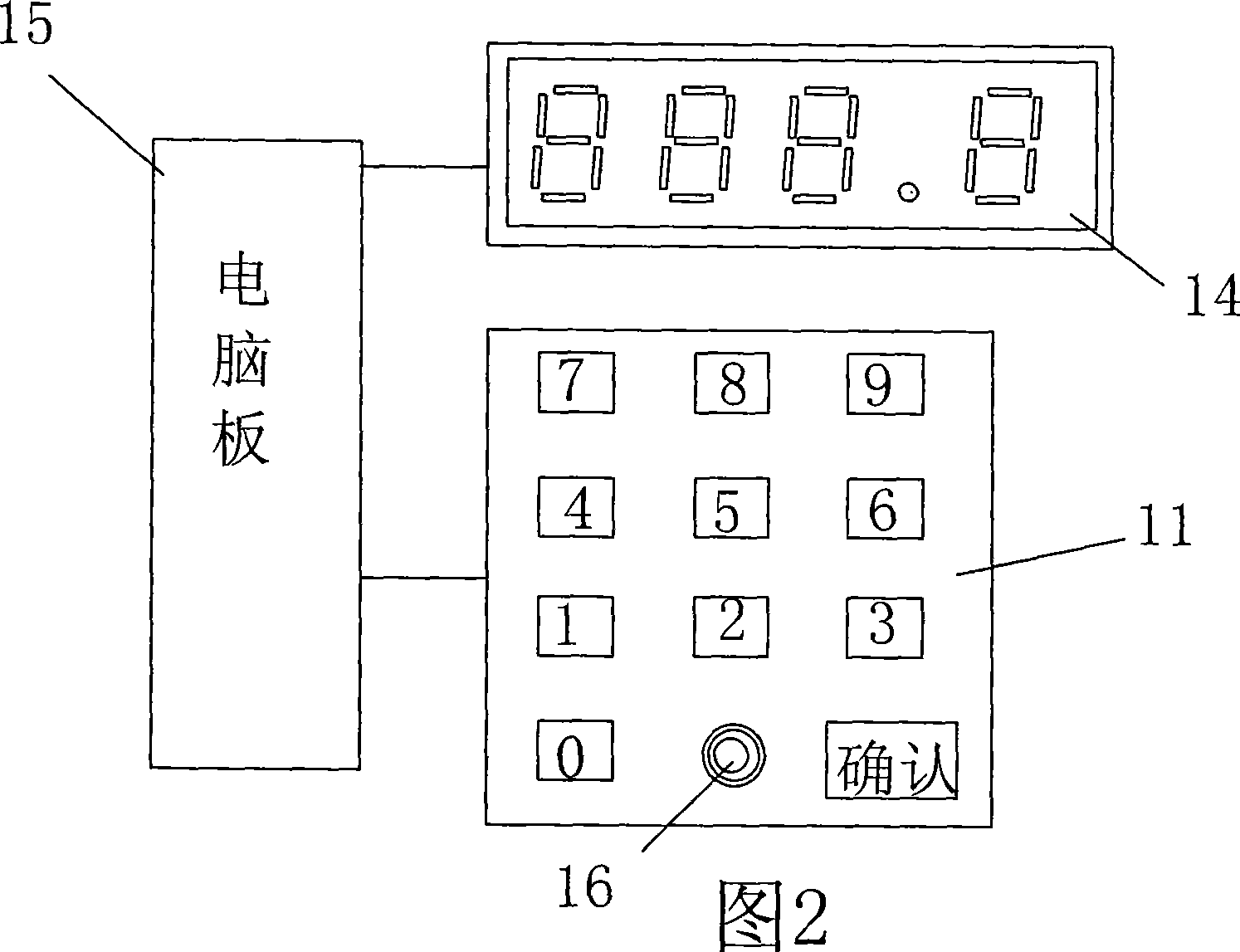 Washing machine capable of automatic adding washing agent based on standard and laundry method with washing agent addition