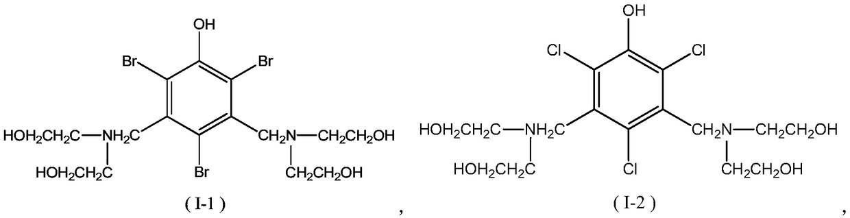 Flame-retardant polyether polyol as well as preparation method and application thereof