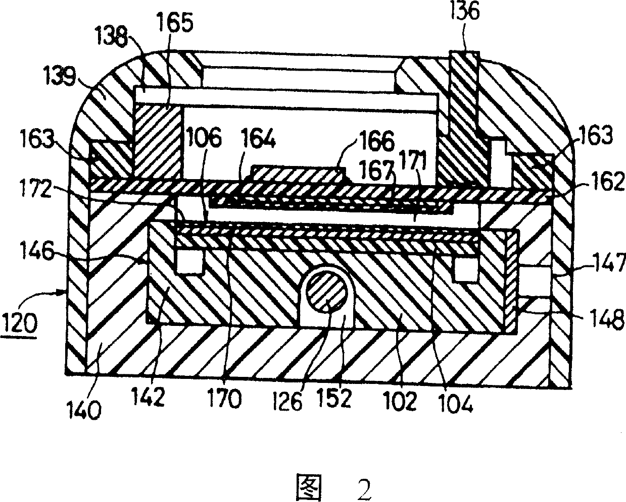 Inductive current absolute position sensor by using code rail type staff and read out head