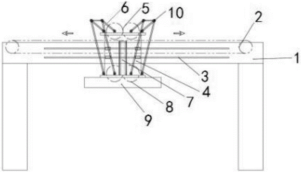 Connecting rod type vacuum adsorption horizontal movement machine