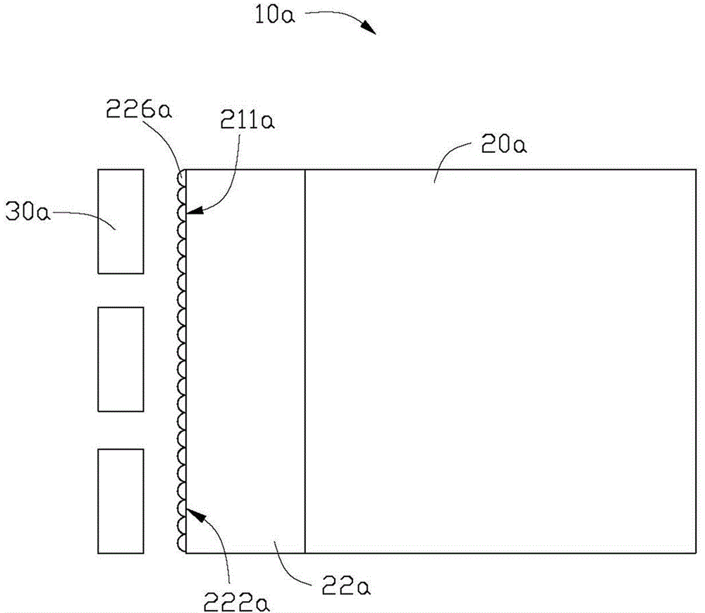 Light guide plate and backlight module