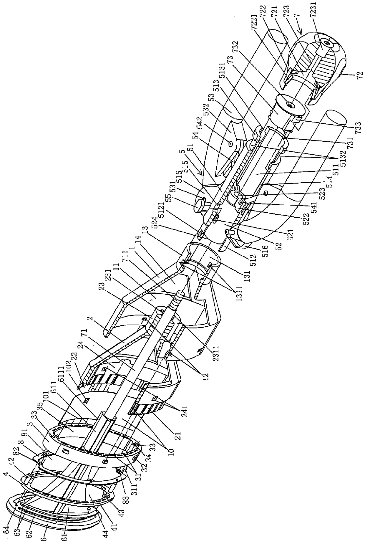 Labium cutting stiching instrument