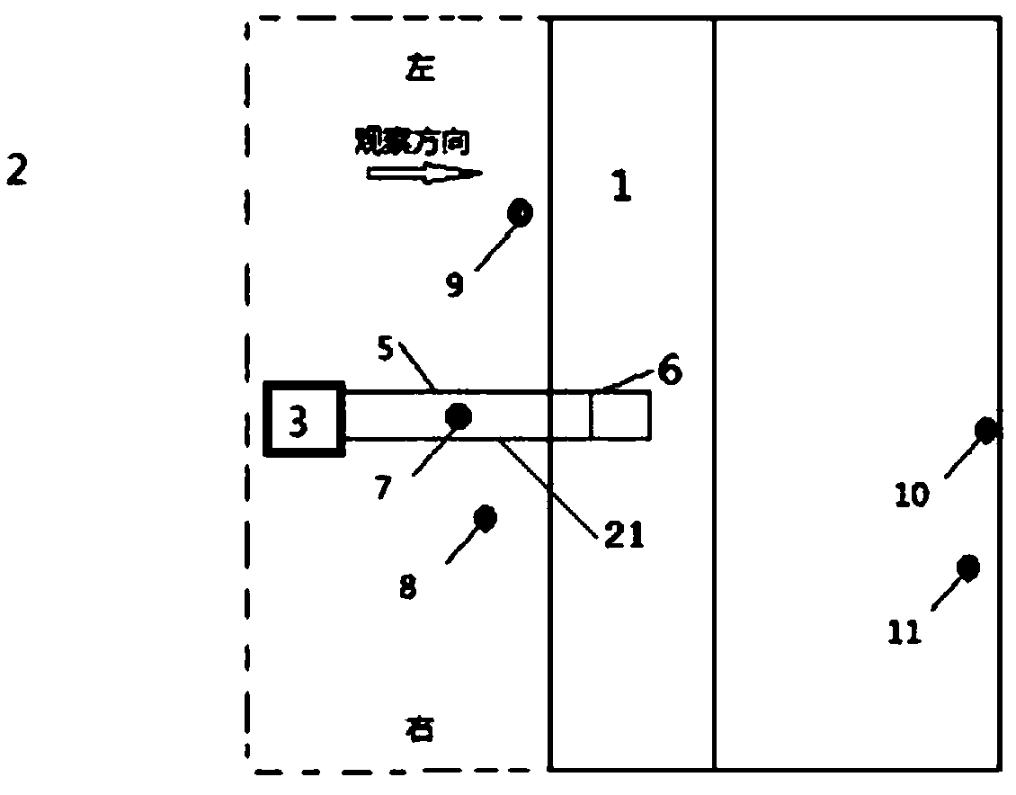 Method and device for tracking and positioning inlet of leakage channel according to motion morphology of suspended ball