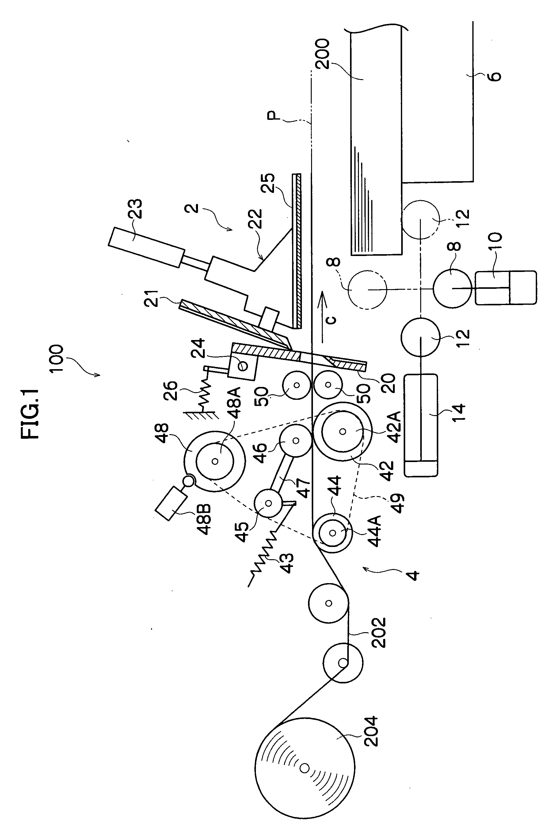 Guillotine cutter and tape affixing apparatus