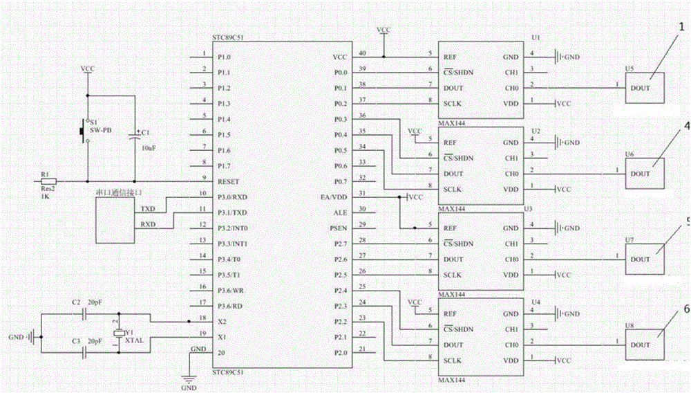 Multi-node atmospheric environment detection system and method