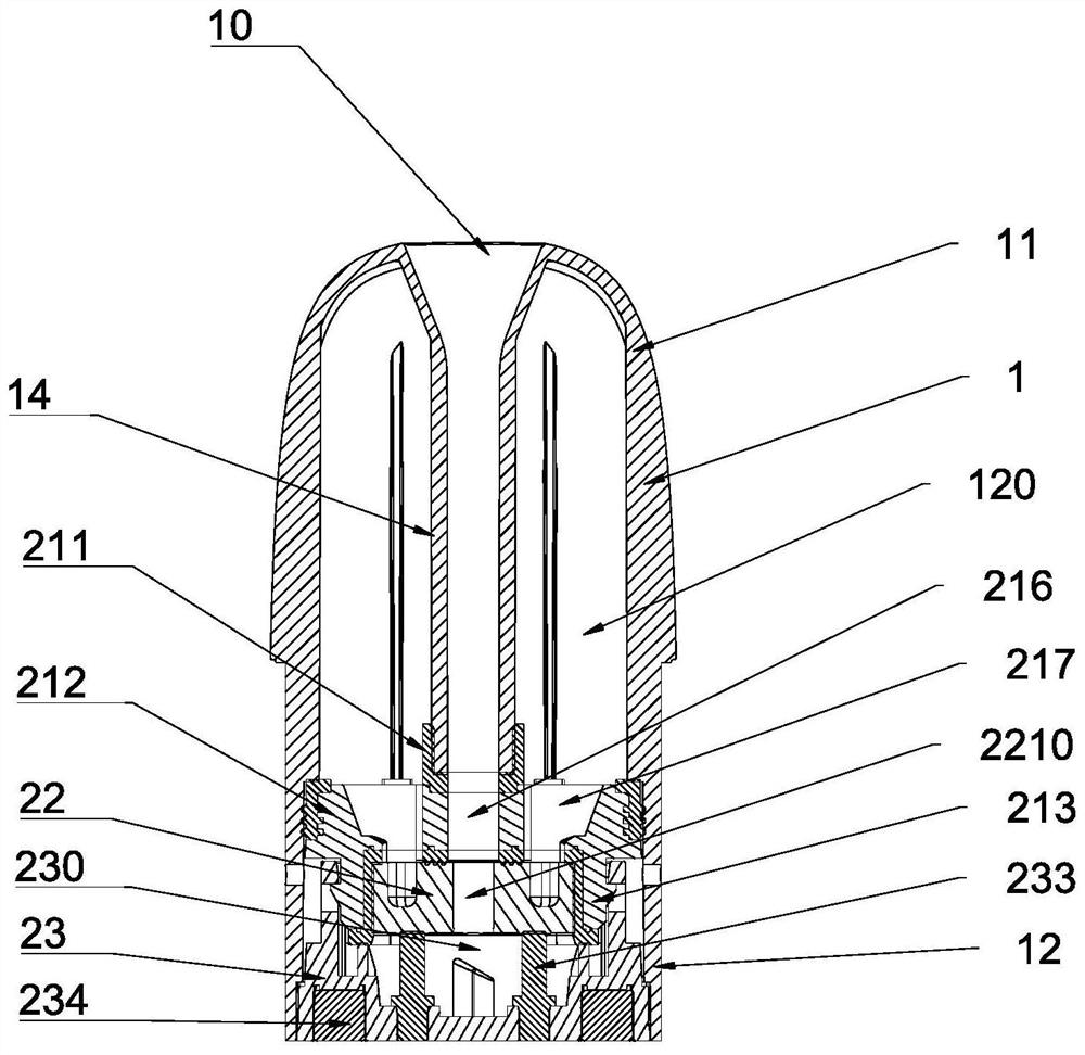 Atomizer with integrated atomization assembly