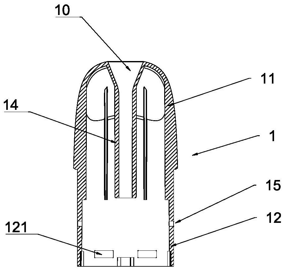 Atomizer with integrated atomization assembly