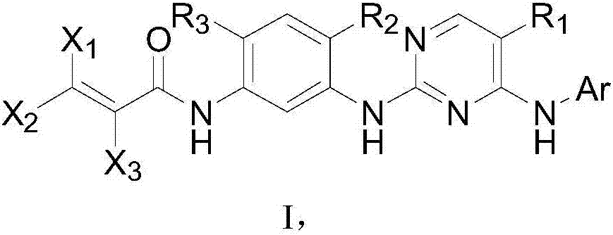 Miazines compound, EGFR inhibitor and application thereof