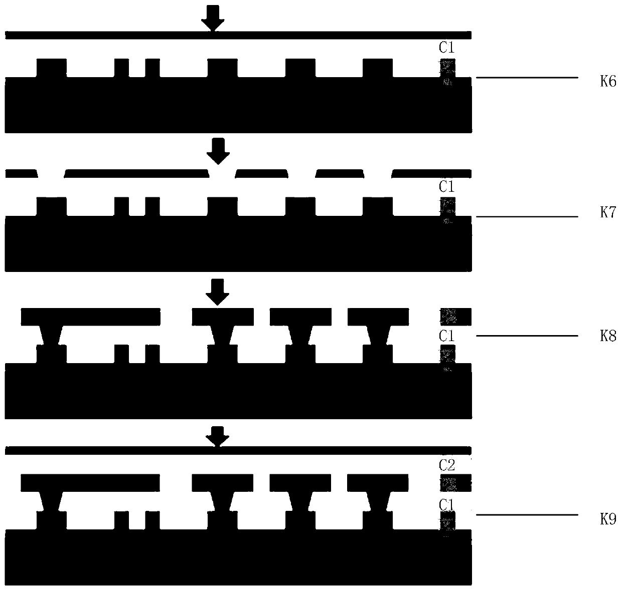 Multilayer organic substrate and manufacturing method thereof