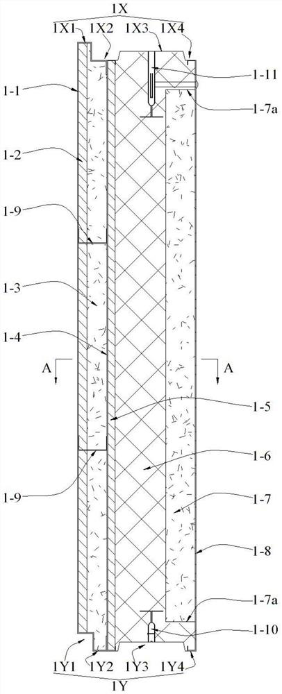 Sound insulation, heat preservation and heat insulation box body and walk-in type high and low temperature silencing box