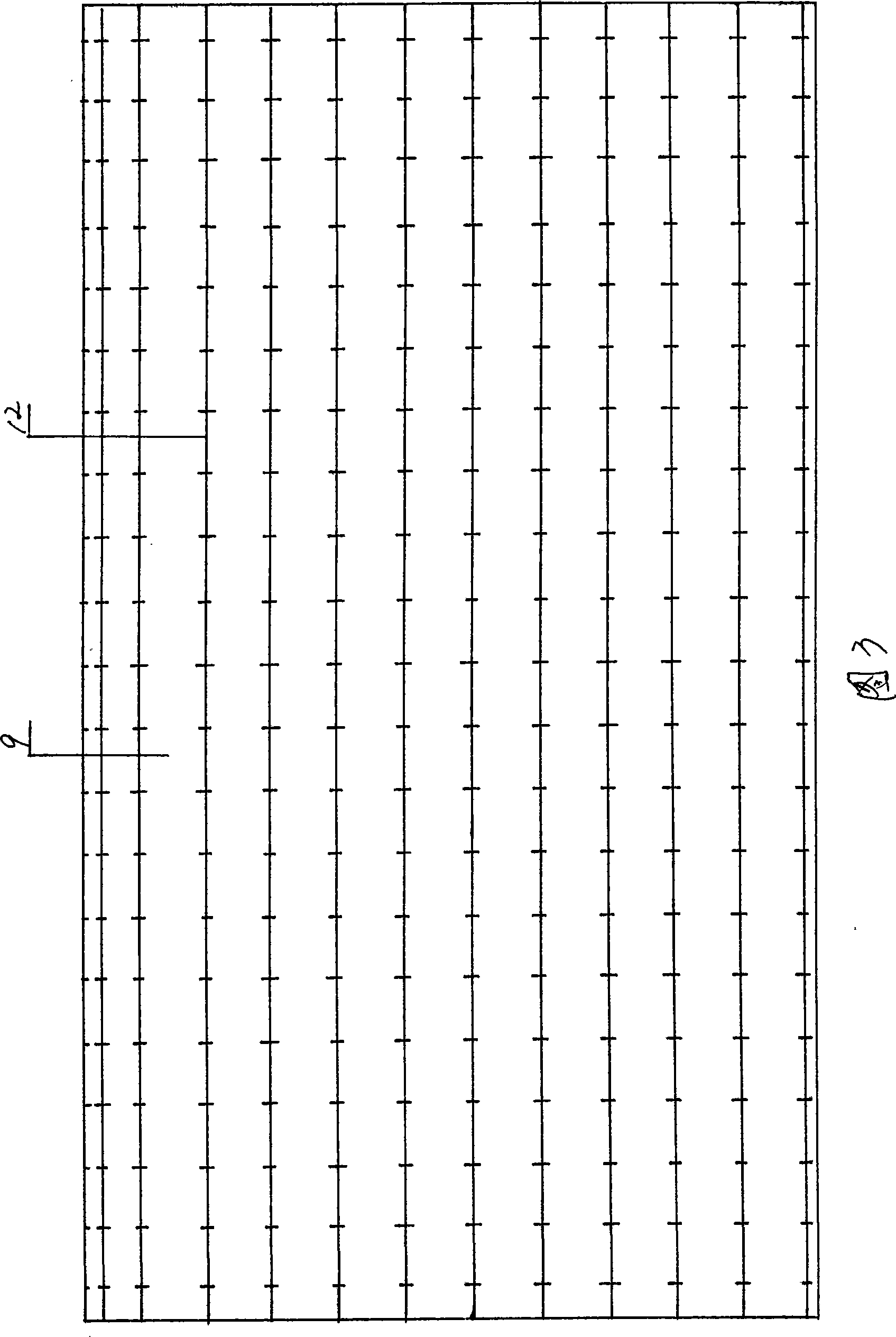 Roll bending side-discharging carriage