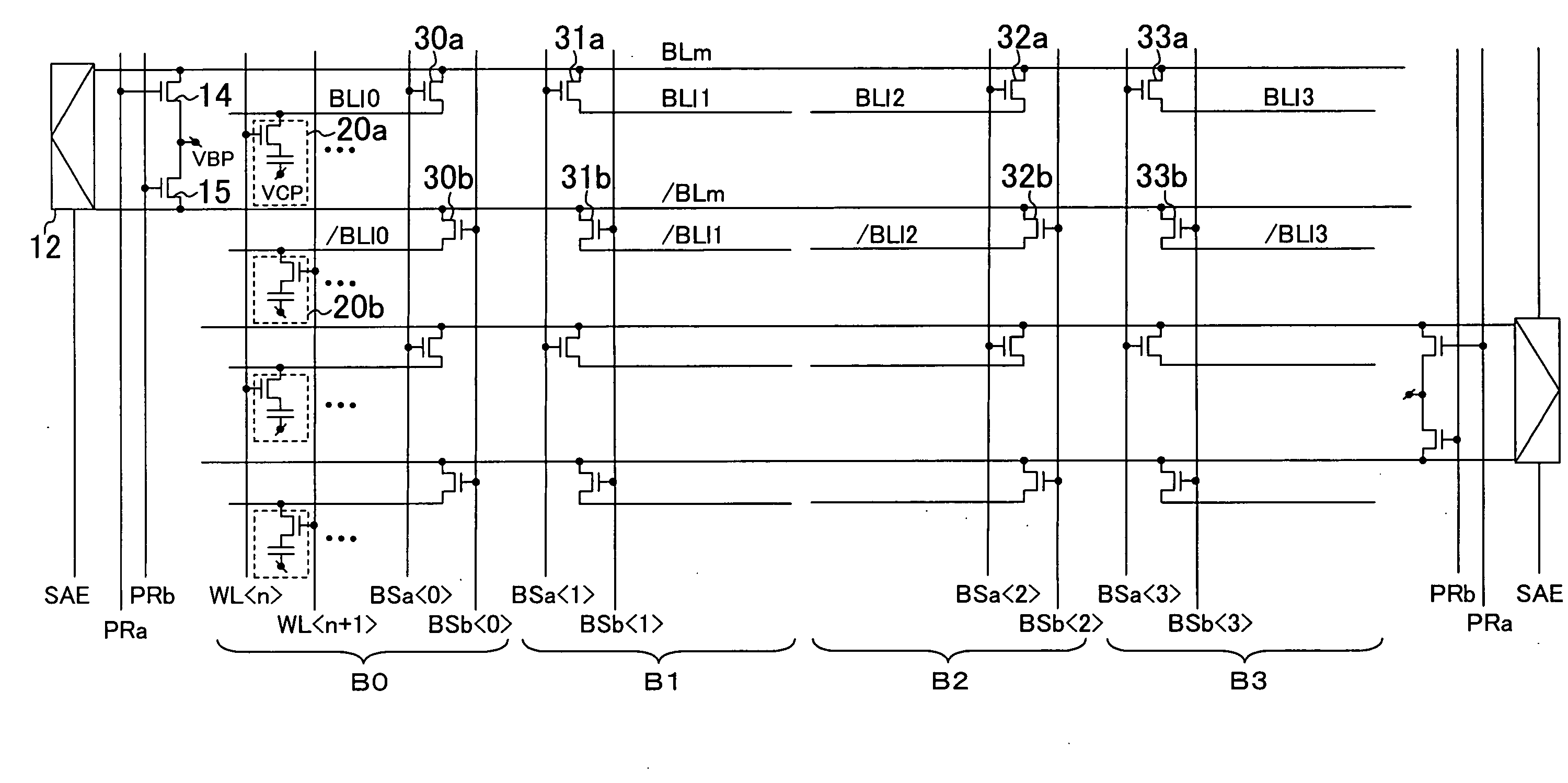 Semiconductor memory device