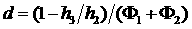 Athermal catadioptric homocentric optical system