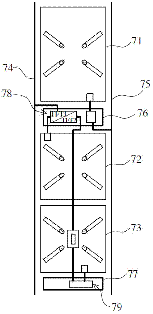 Sub-pixel display structure and liquid crystal display panel using same