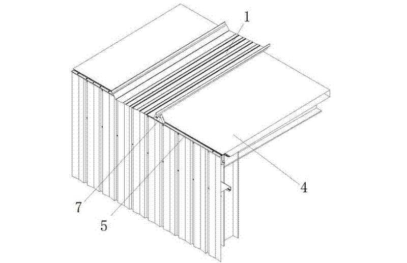 Roofing eave waterproof structure