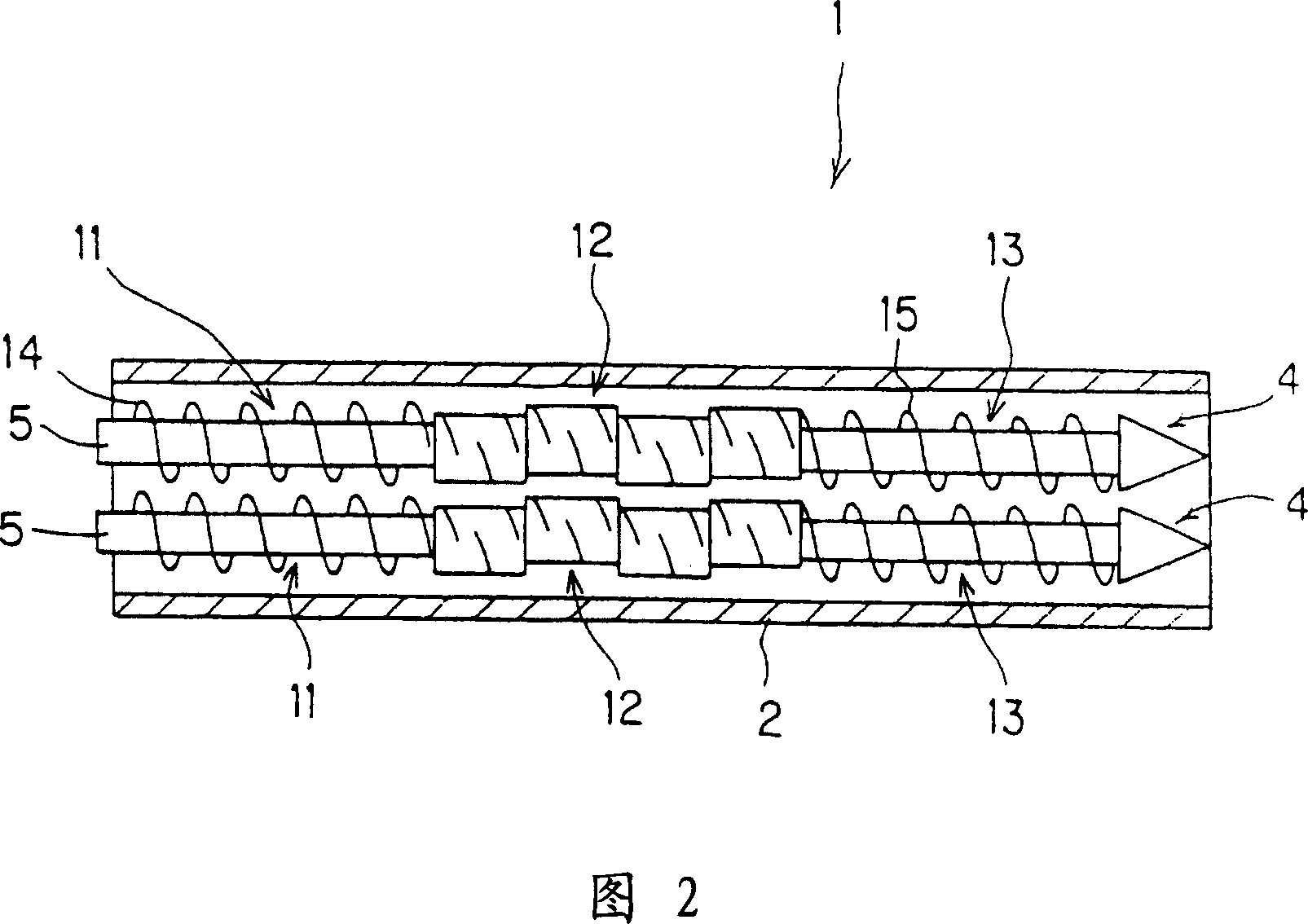 Continuous kneading device and kneading system using the same