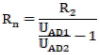 Charging pile plug resistor detection method