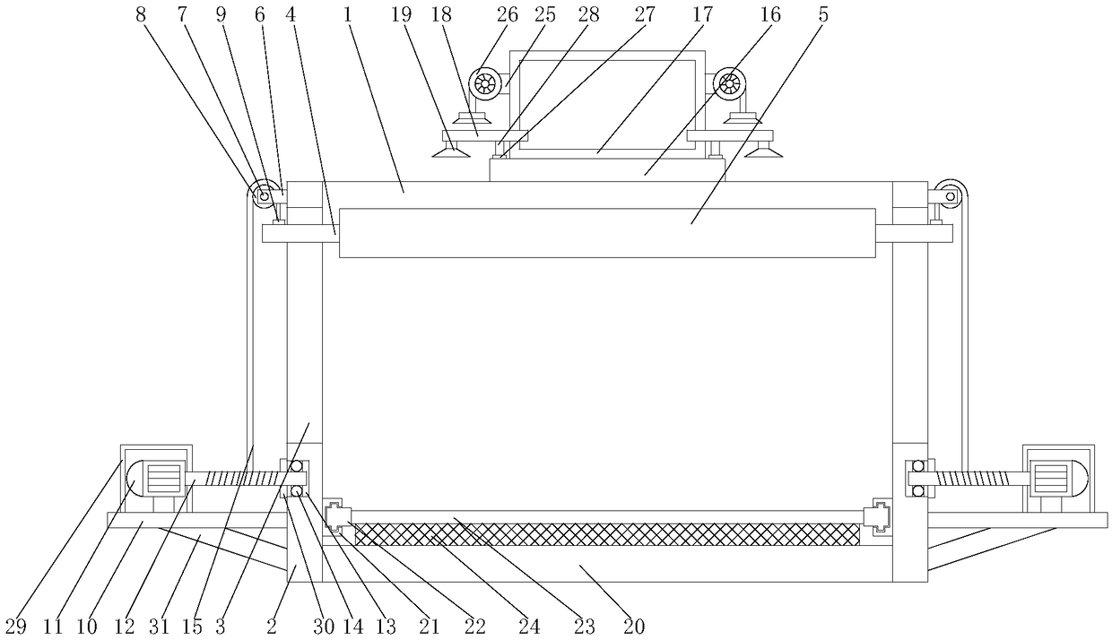 Blackboard cleaning device with good cleaning effects