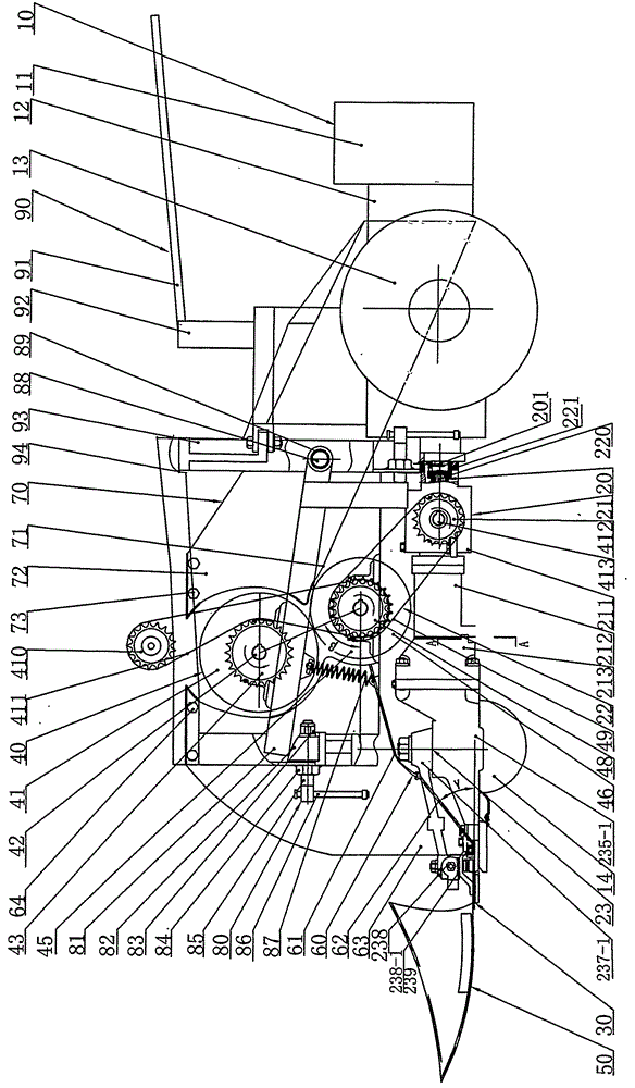 Mountain pasture conditioning machine