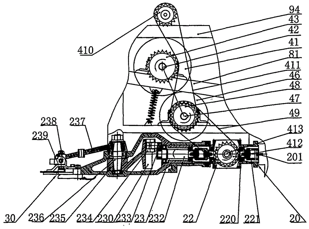 Mountain pasture conditioning machine