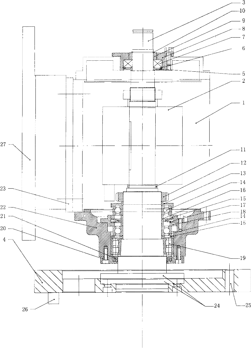 Grinding head of roasting plate grinding processing equipment