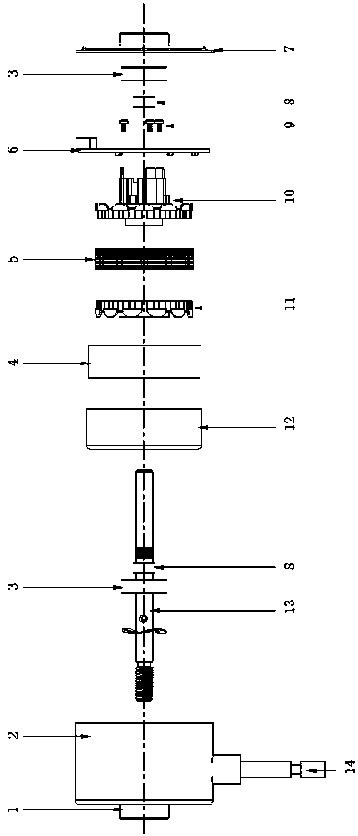 Fan brushless motor