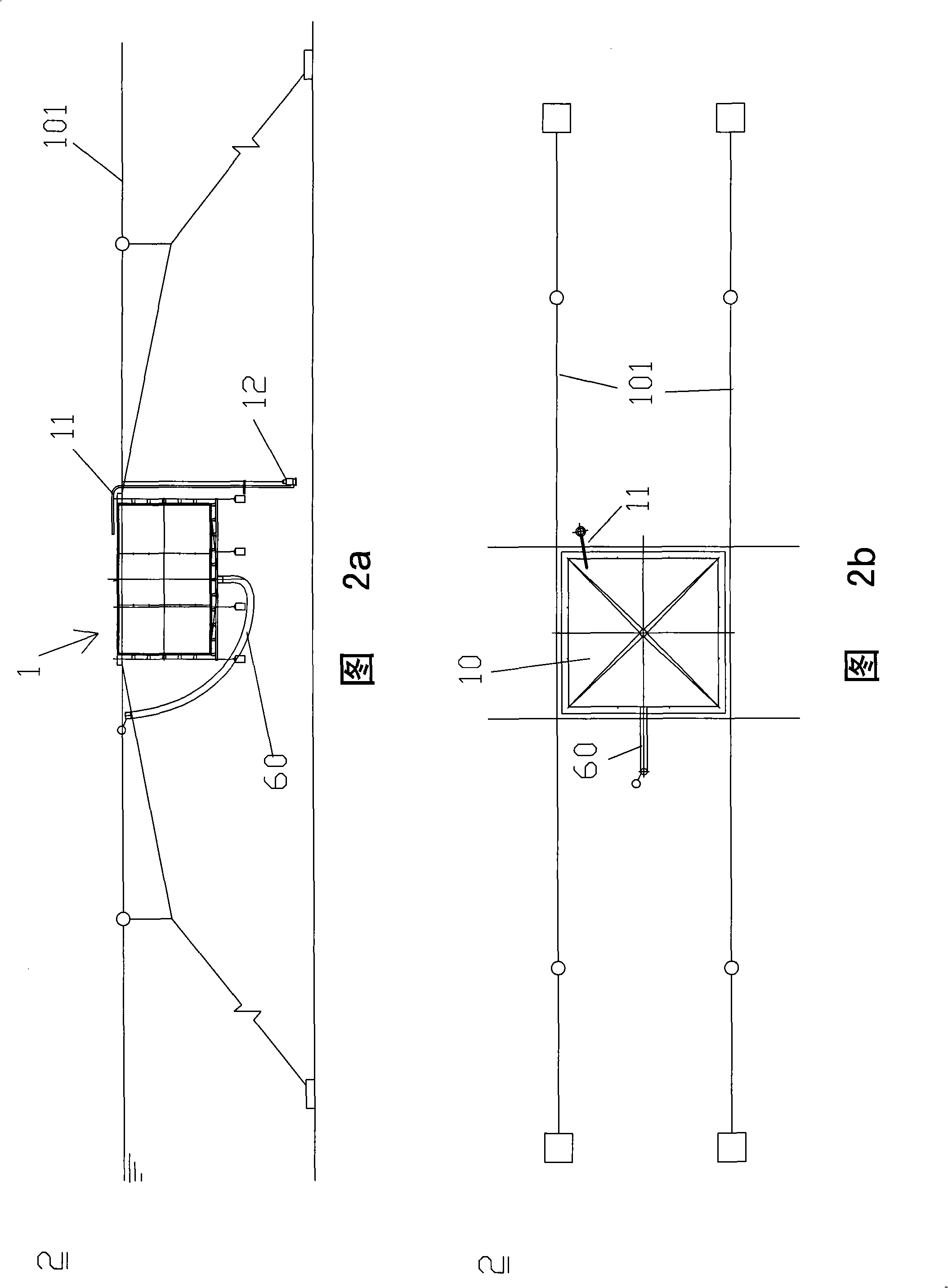 Cage culture method, net cage and system including the net cage