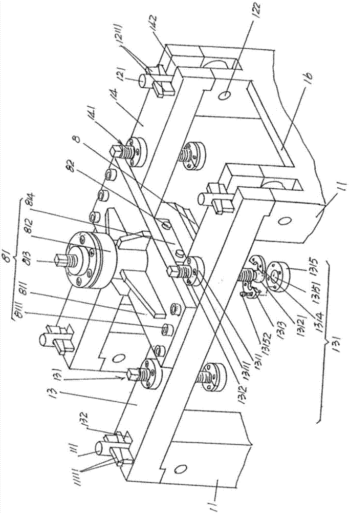 Drum adjustable ball forming device of steel ball rolling machine