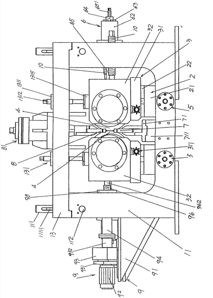 Drum adjustable ball forming device of steel ball rolling machine